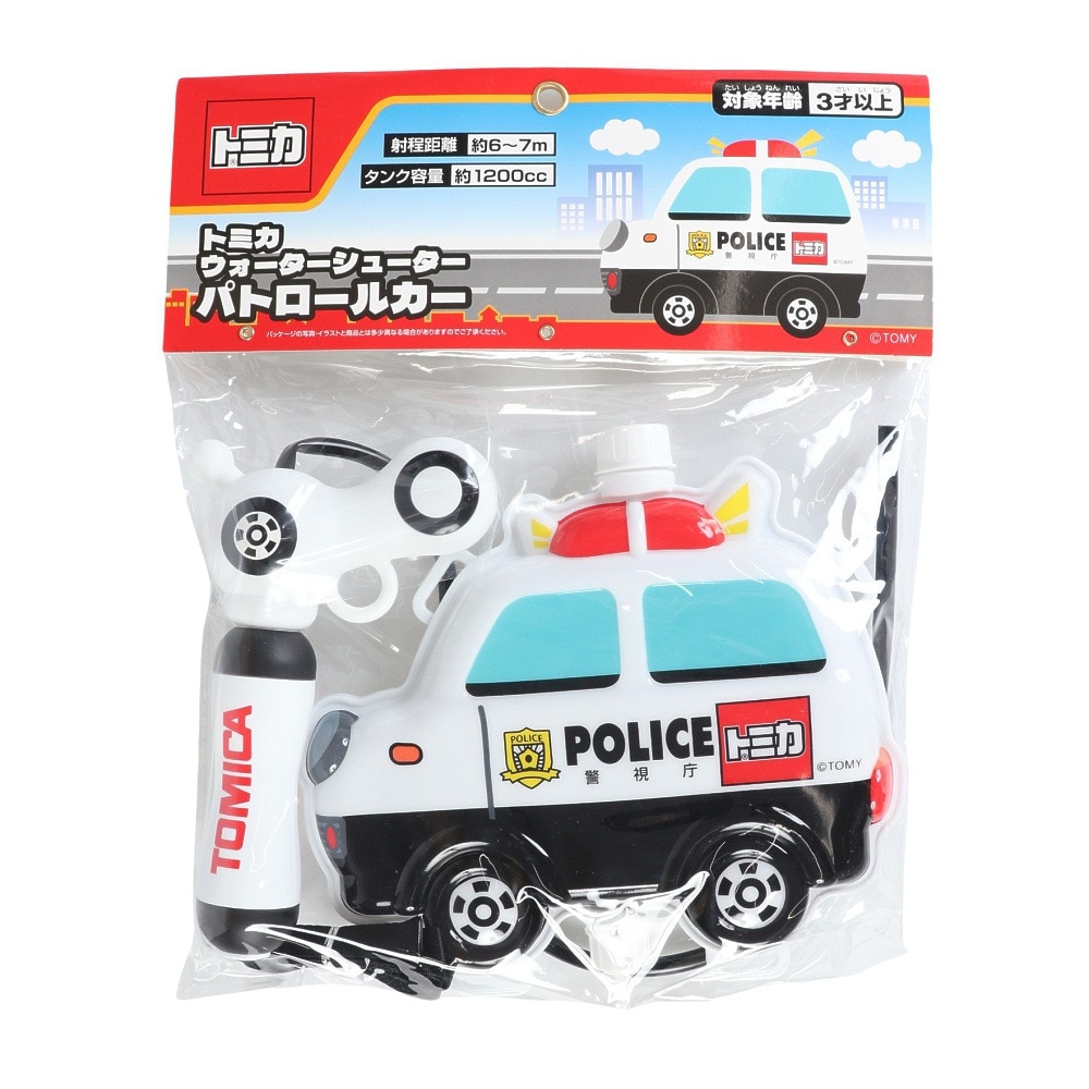 リリック（LYRIC）（キッズ）タンク型 ウォーターガン トミカ