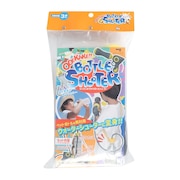 (キッズ)タンク型 ウォーターガン らくらくおでかけボトルシューター ベージュ