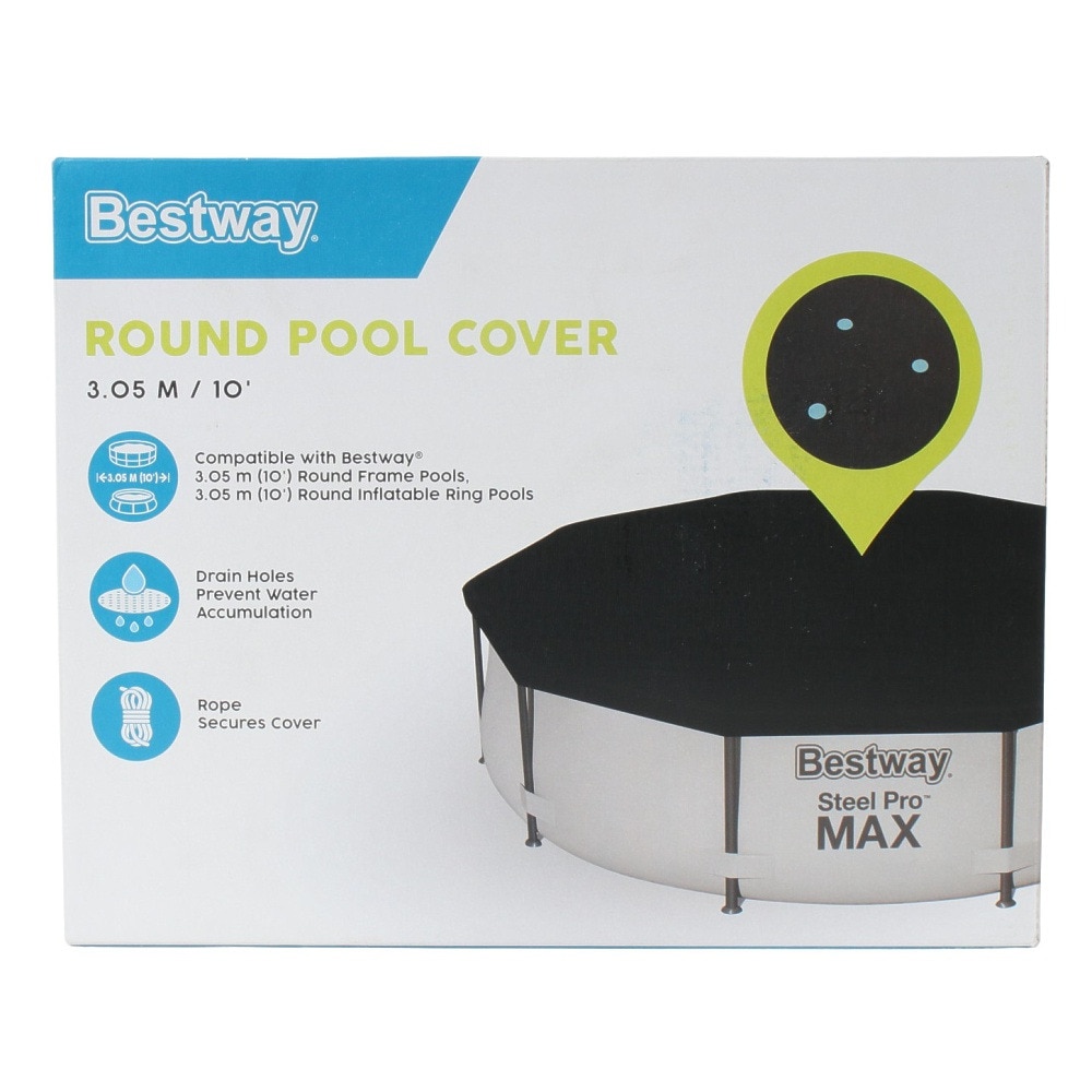 ベストウェイ（Bestway） グランドプール用カバー 3.05m×76cm 58036