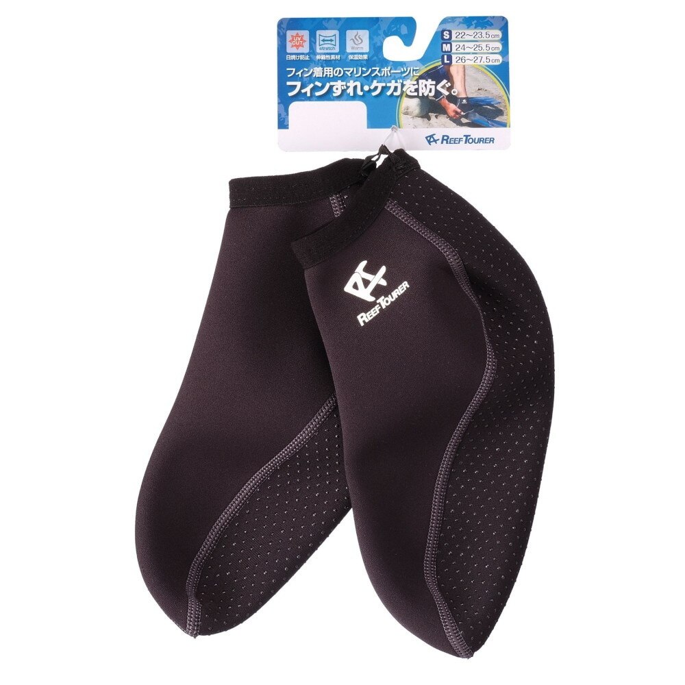 リーフツアラー（REEFTOURER）（メンズ、レディース）フィンソックス 24 RA5005 BK シュノーケリング 靴下