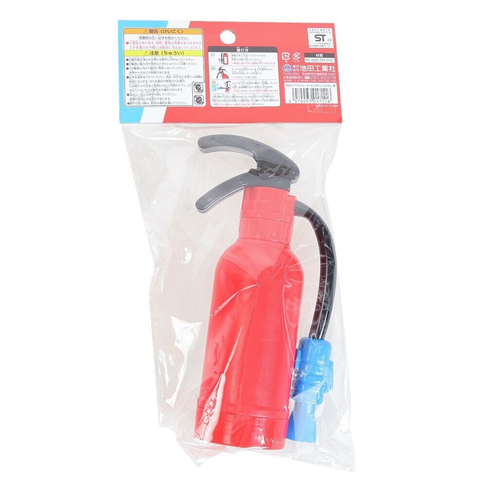 未定（未定） 水鉄砲 おもちゃ 水遊び ウォーターガン ちびっこレスキュー隊