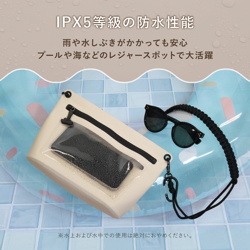 オウルテック（Owltech）（メンズ、レディース）IPX5準拠 マチ付き防水サコッシュ OWL-WPBAG12-BE