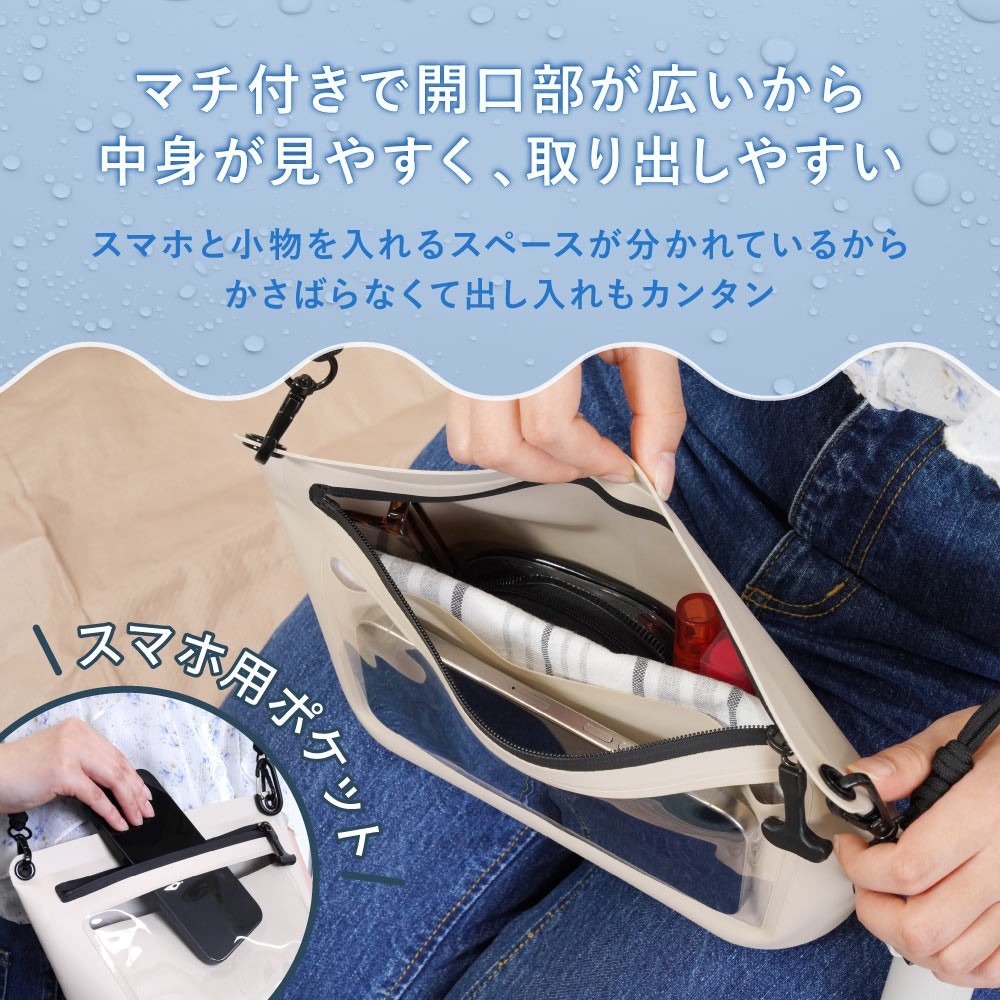 オウルテック（Owltech）（メンズ、レディース）IPX5準拠 マチ付き防水サコッシュ OWL-WPBAG12-BK