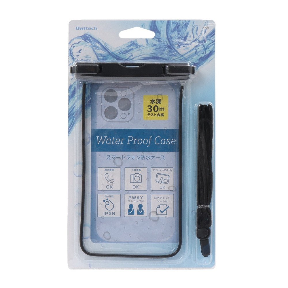 オウルテック（Owltech）（メンズ、レディース、キッズ）蓄光対応 IPX8準拠 防水ケース OWL-WPCSP11R-BK