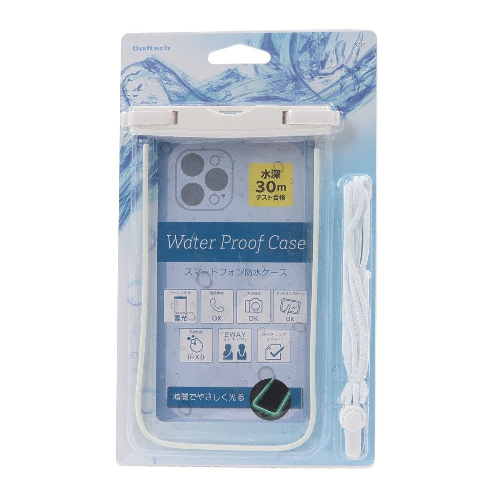 オウルテック（Owltech）（メンズ、レディース、キッズ）蓄光対応 IPX8準拠 防水ケース OWL-WPCSP11R-WH