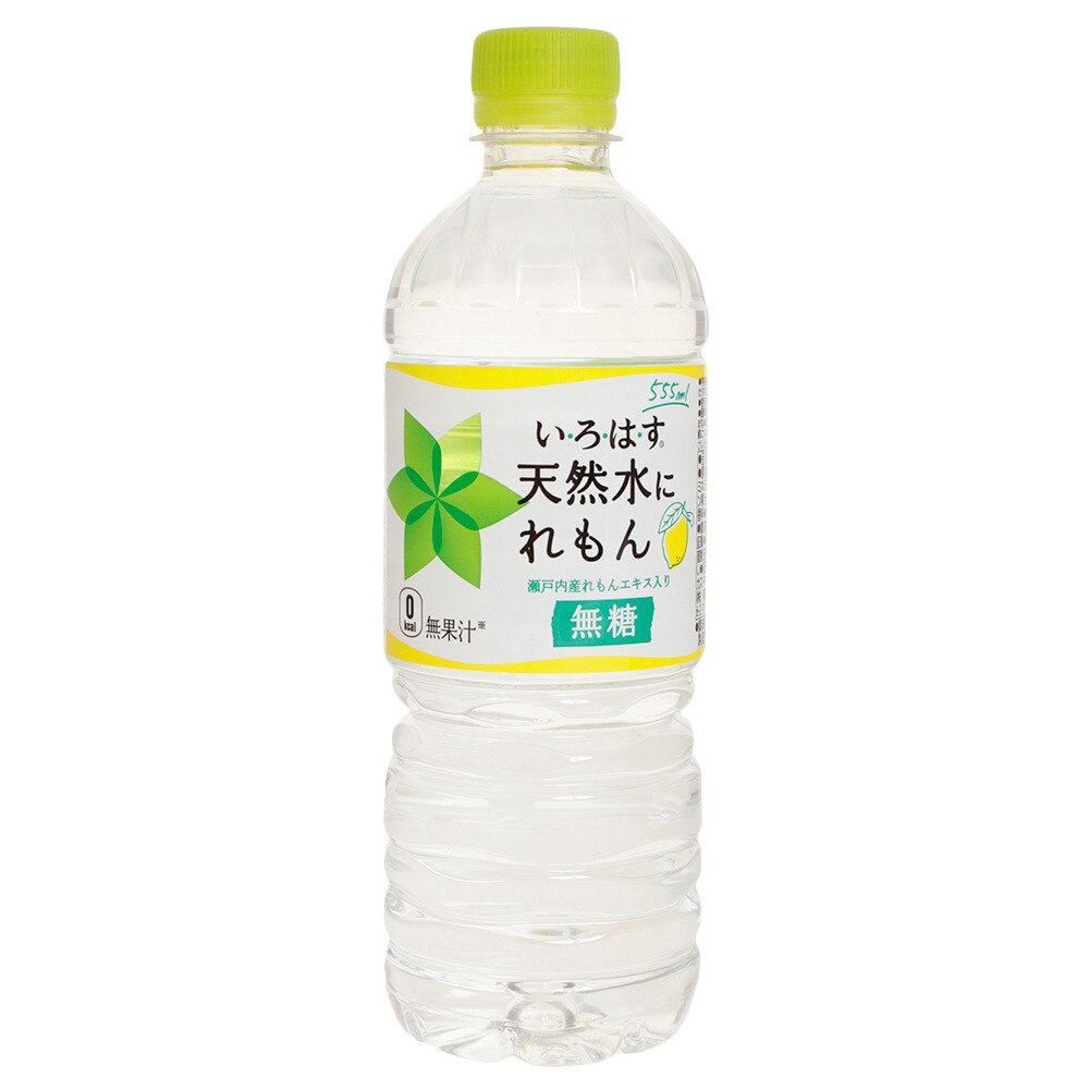 いろはす 天然水にれもん 555ml 無糖 い ろ は す スーパースポーツゼビオ