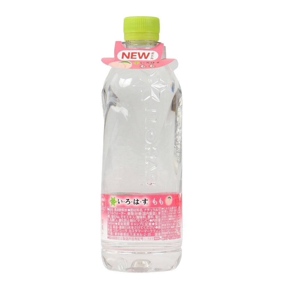 い・ろ・は・す（ILOHAS）（メンズ、レディース、キッズ）いろはす もも 540ml