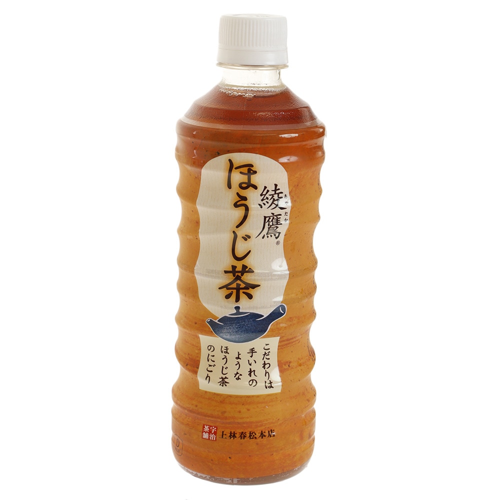 コカコーラ｜綾鷹 ほうじ茶 525ml - スポーツ用品はスーパースポーツゼビオ