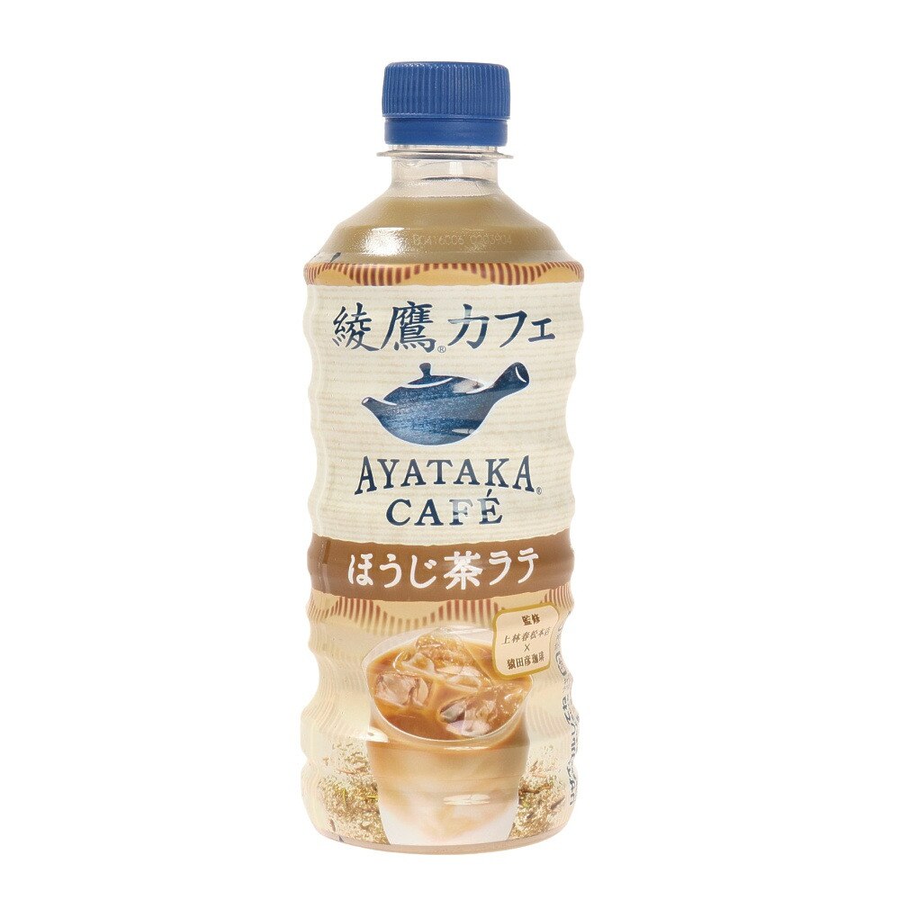 コカコーラ（Coca-Cola）（メンズ、レディース、キッズ）綾鷹カフェ ほうじ茶ラテ 440ml