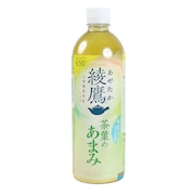(メンズ、レディース、キッズ)綾鷹 茶葉のあまみ 650ml