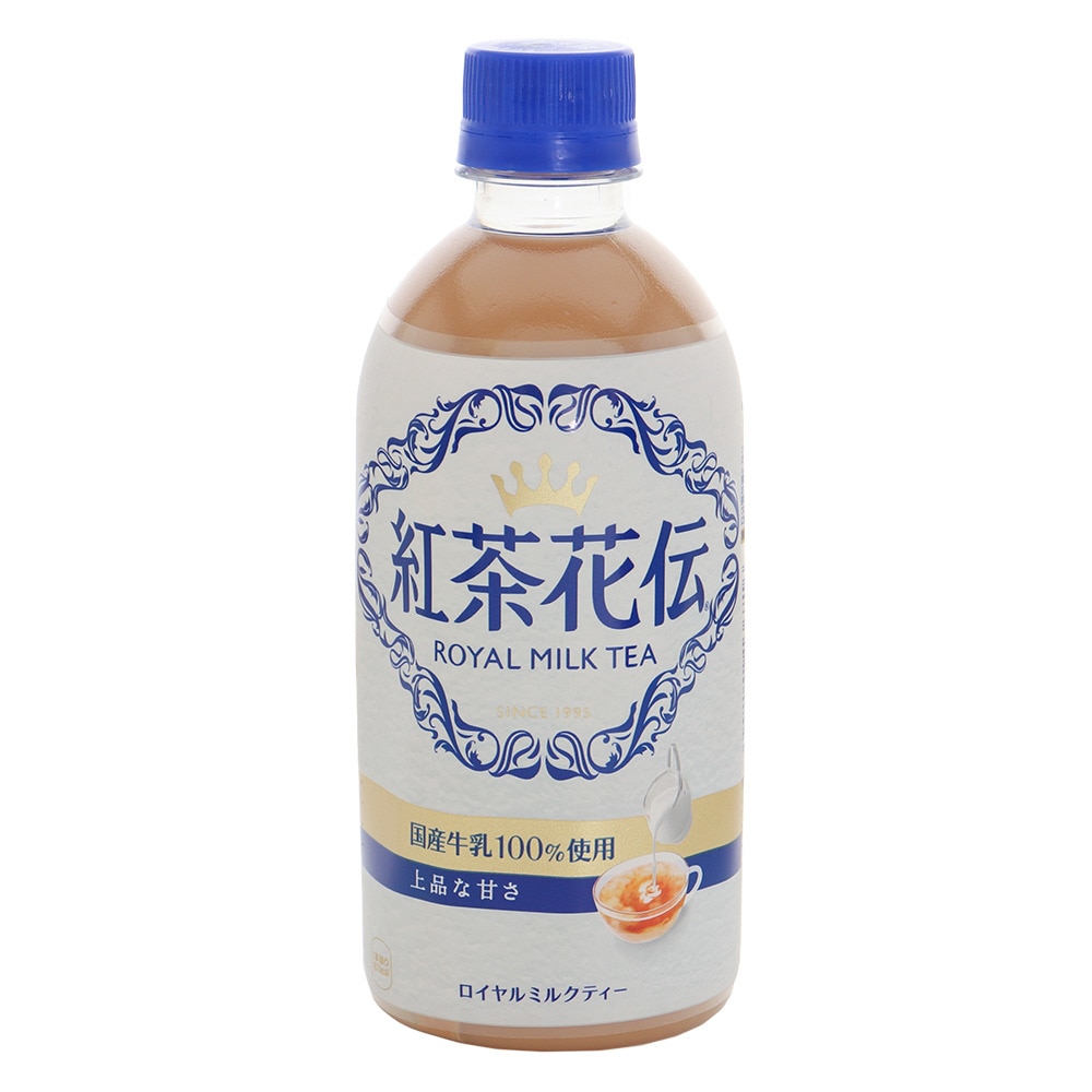 紅茶花伝（メンズ、レディース、キッズ）紅茶花伝 ロイヤルミルクティー 440ml