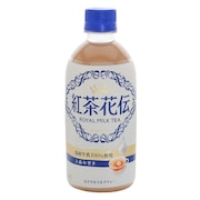 紅茶花伝（メンズ、レディース、キッズ）紅茶花伝 ロイヤルミルクティー 440ml