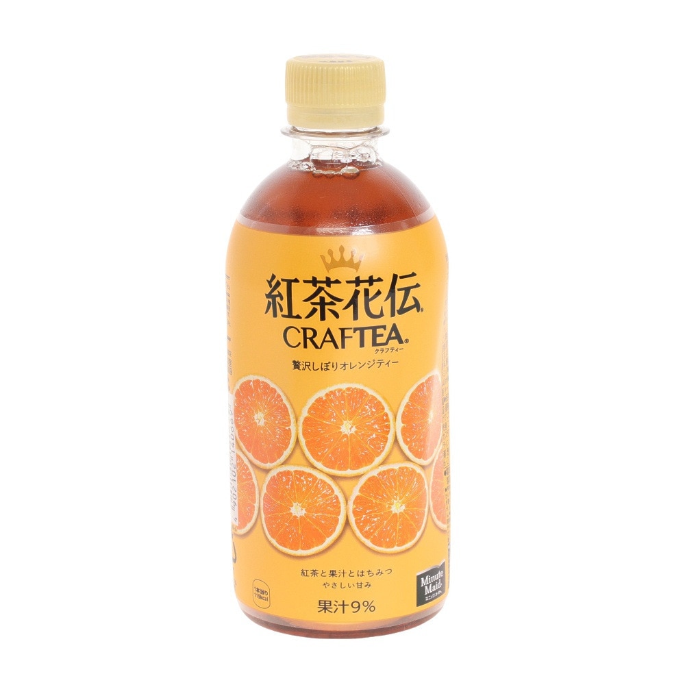 紅茶花伝（メンズ、レディース、キッズ）CRAFTEA 贅沢しぼりオレンジティー 440ml