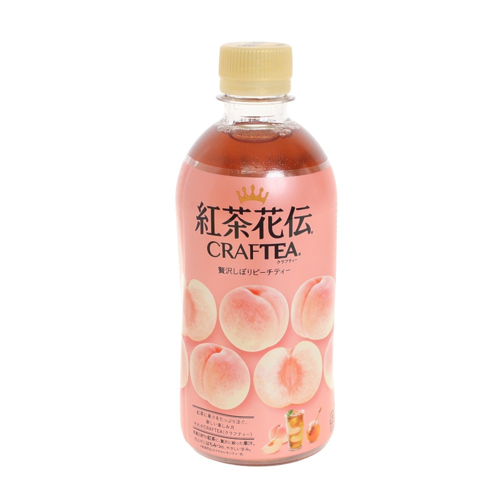 紅茶花伝（メンズ、レディース、キッズ）CRAFTEA 贅沢しぼりピーチティー 440ml