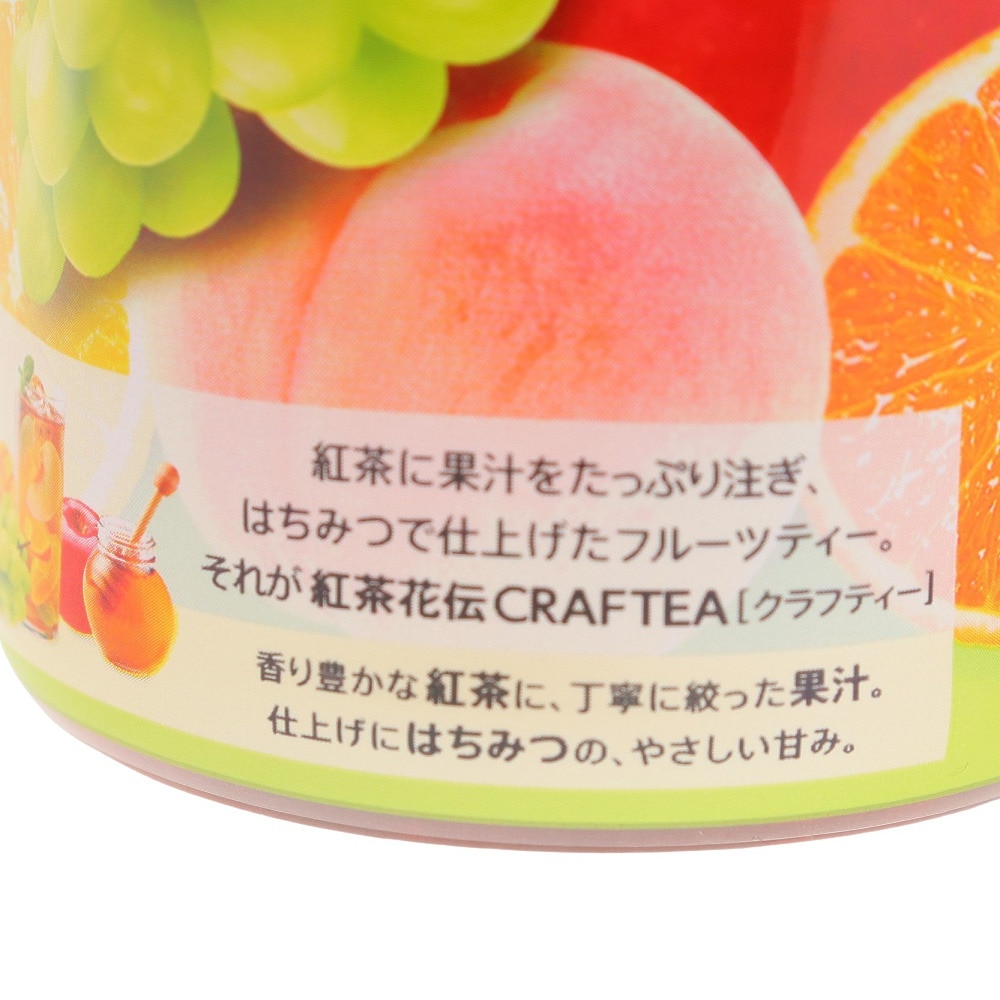 紅茶花伝（メンズ、レディース、キッズ）クラフティー 白ぶどうフルーツティー 440ml