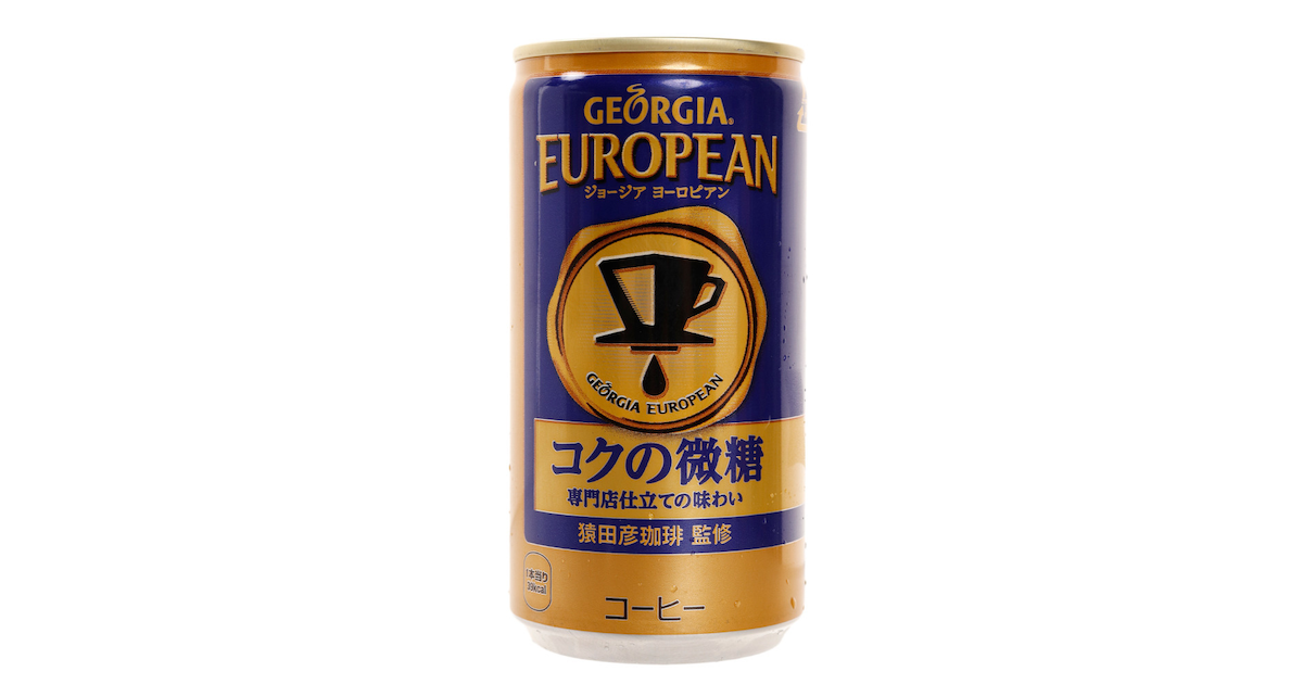 ジョージアヨーロピアンコクの微糖 缶コーヒー C185 ジョージア スーパースポーツゼビオ