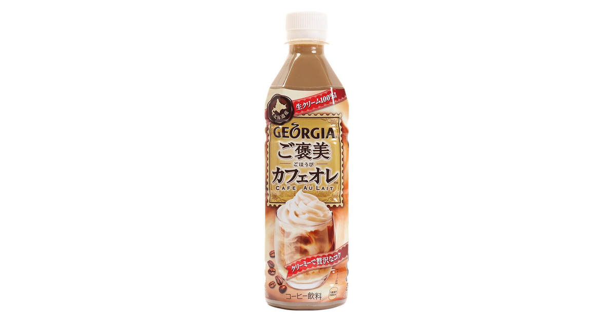 ご褒美カフェオレ 500ml ジョージア スーパースポーツゼビオ
