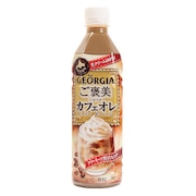 ジョージア（GEORGIA）（メンズ、レディース、キッズ）ご褒美カフェオレ 500ml