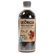 ジョージア（GEORGIA）（メンズ、レディース、キッズ）ジャパン クラフトマン ブラック 500ml