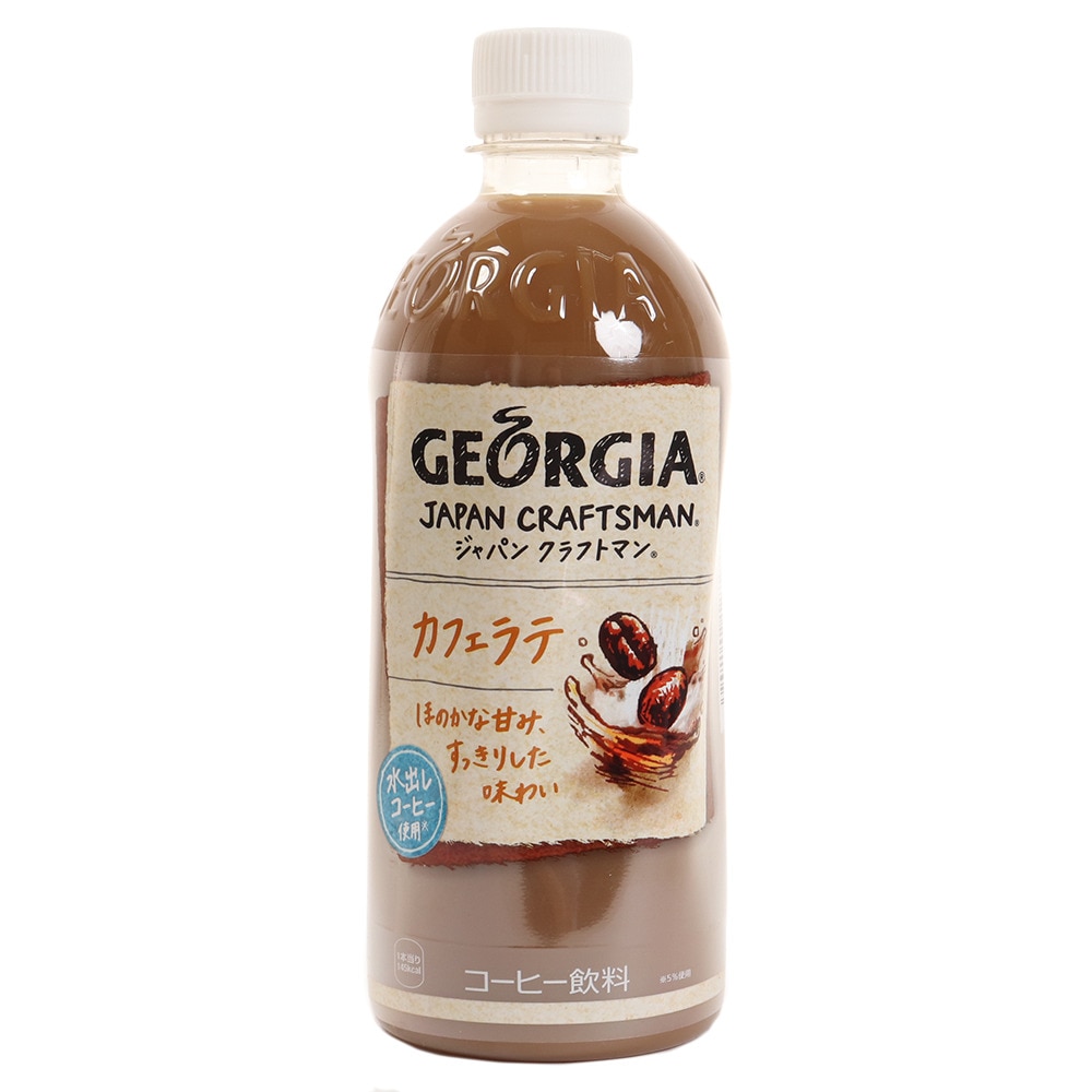 ジャパン クラフトマン カフェラテ 500ml ジョージア スーパースポーツゼビオ ジャパン クラフトマン カフェラテ 500ml ジョージア スーパースポーツゼビオ