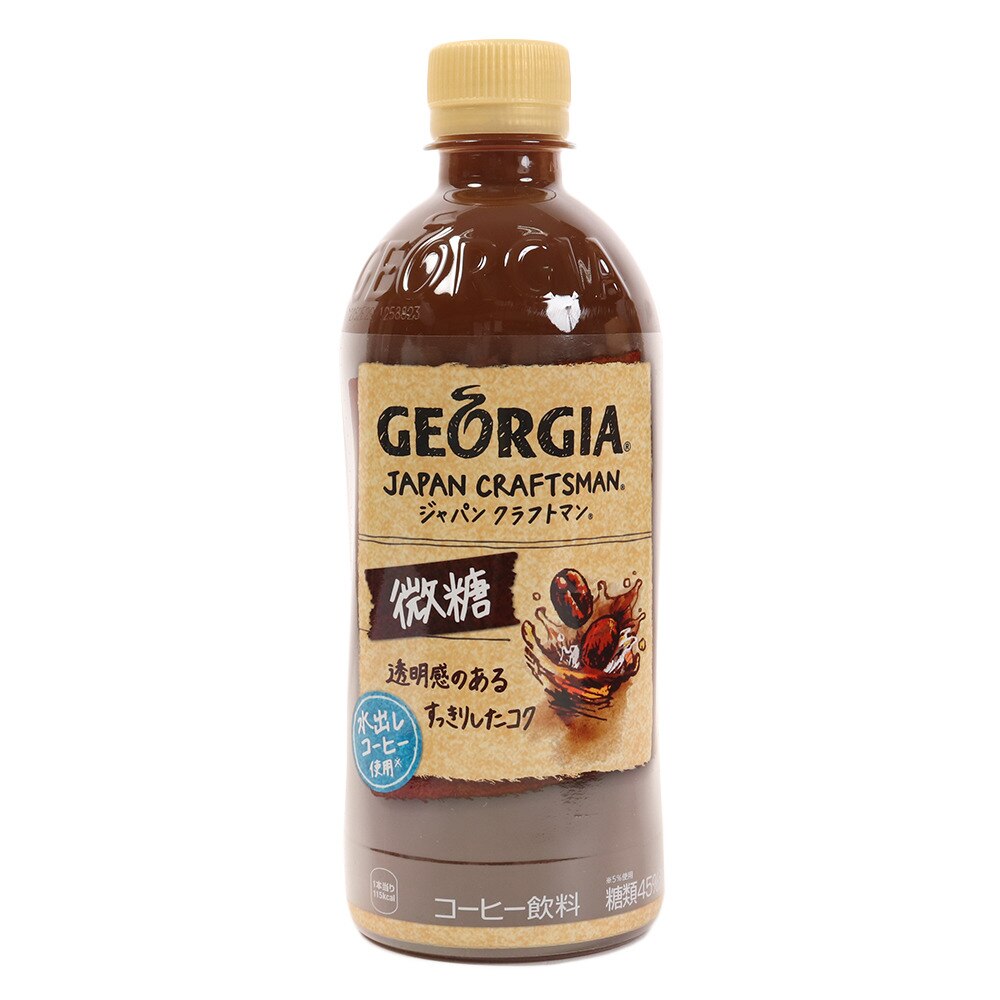 ジョージア（GEORGIA）（メンズ、レディース、キッズ）ジャパンクラフトマン 微糖 500ml