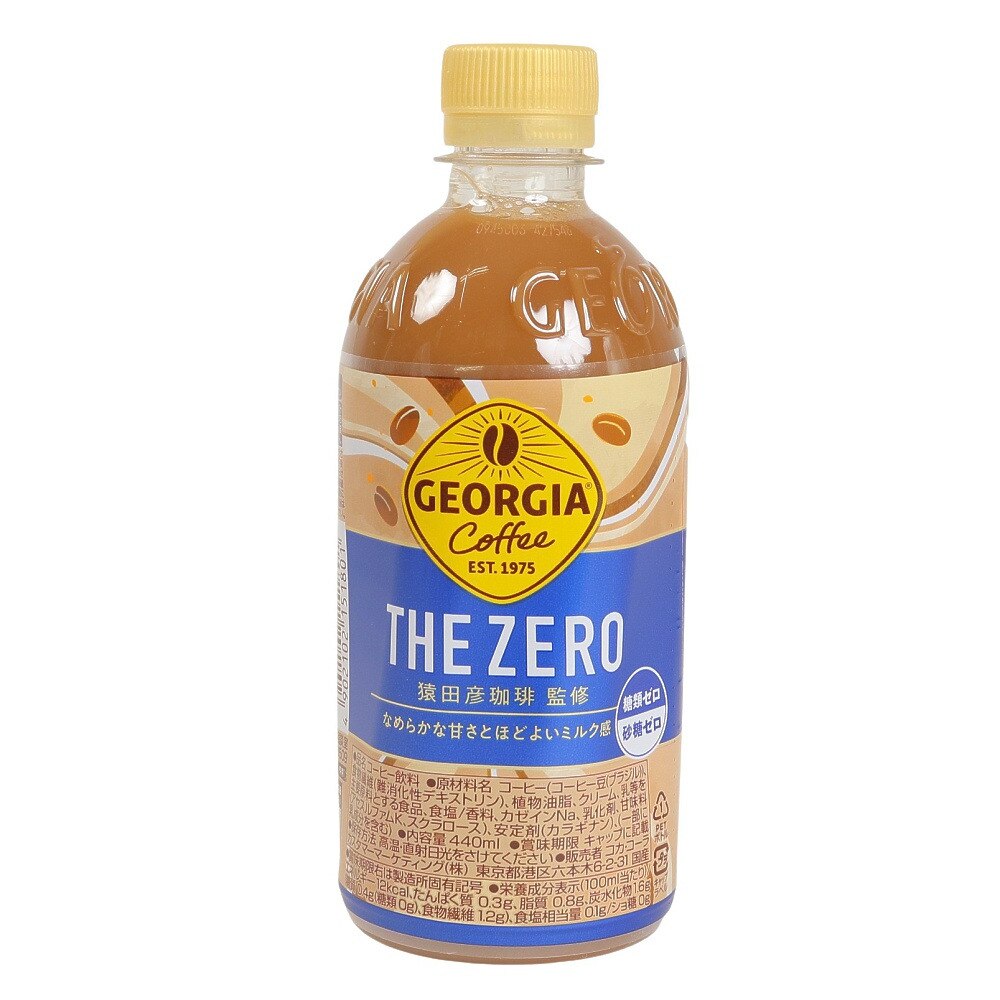GEORGIA（メンズ、レディース）THE ZERO 猿田彦珈琲監修 440ml P440ジョージア ザ ゼロ