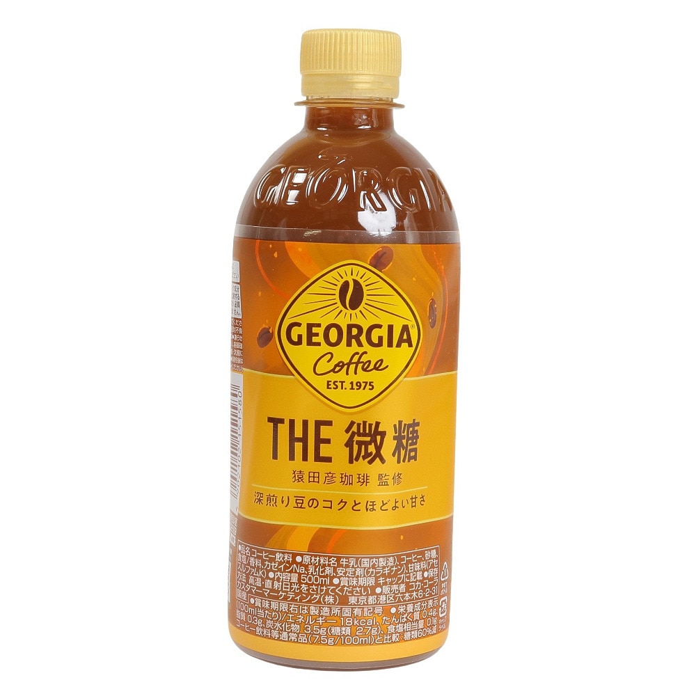 ジョージア（GEORGIA）（メンズ、レディース）THE 微糖 猿田彦珈琲監修 500ml P500ジョージア ザ ビトウ