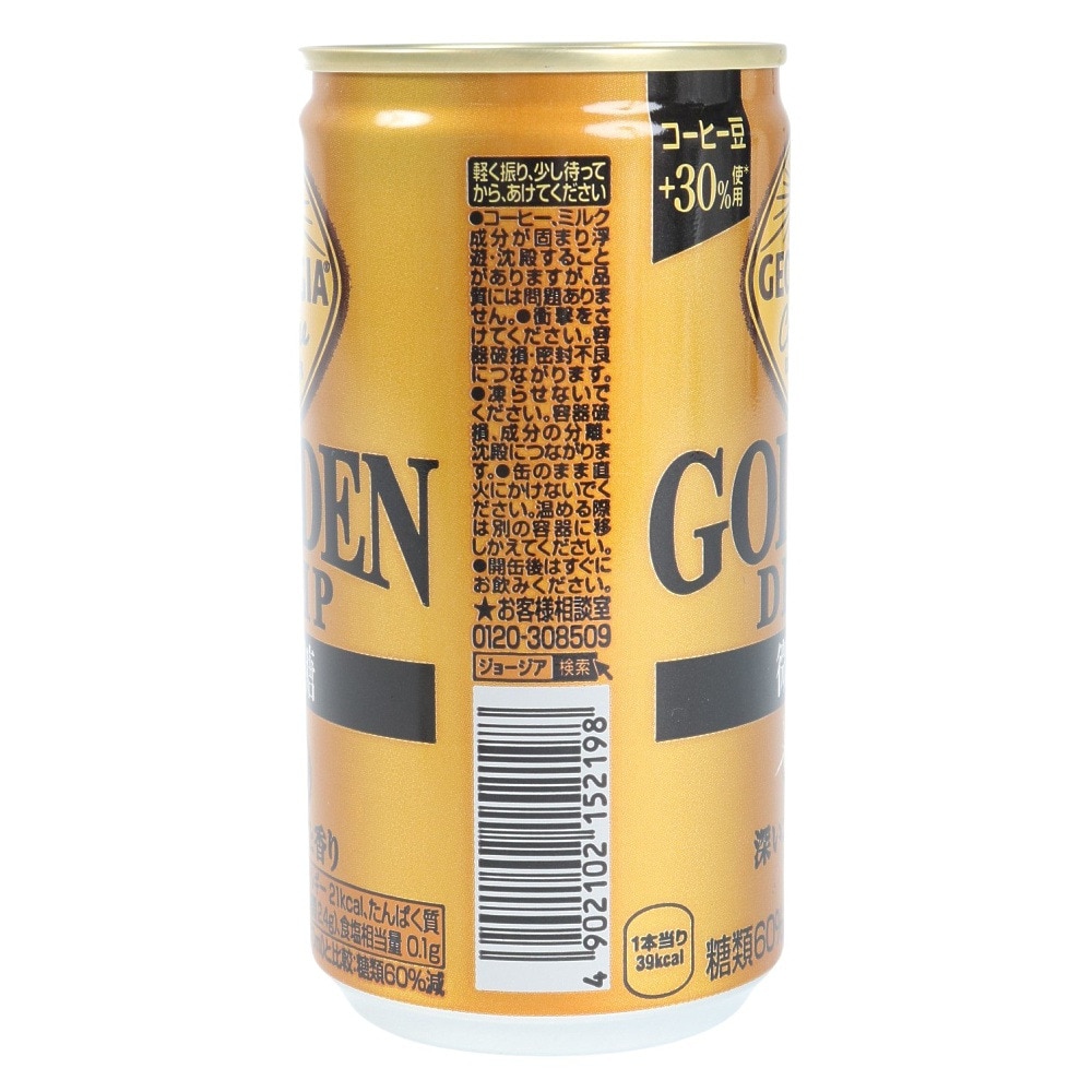 ジョージア（GEORGIA）（メンズ、レディース）缶コーヒー ゴールデンドリップ 微糖 185g