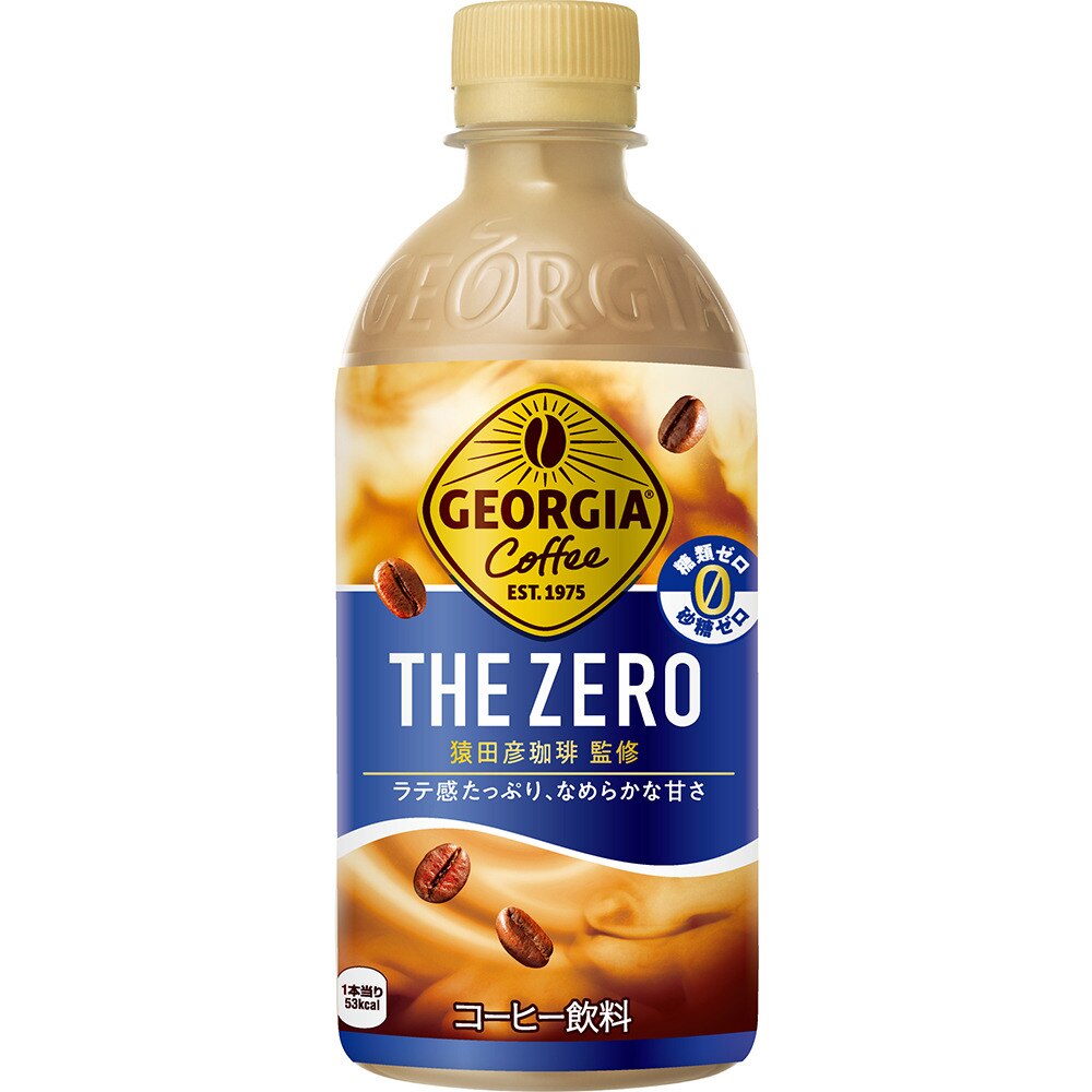 ジョージア（GEORGIA）（メンズ、レディース、キッズ）ジョージア THE ゼロ 440ml