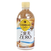 (メンズ、レディース)コーヒー飲料 ご褒美ゼロ PET440ml コーヒー ラテ カフェラテ ペットボトル