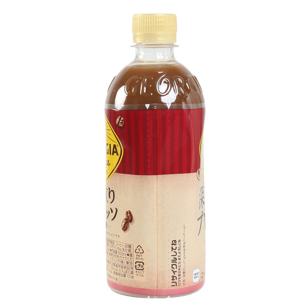 ジョージア（GEORGIA）（メンズ、レディース）コーヒー飲料 エスプレッソラテ 深煎りプレッソ PET500ml コーヒー エスプレッソ ペットボトル