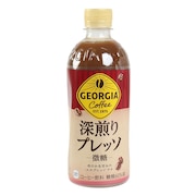 (メンズ、レディース)コーヒー飲料 エスプレッソラテ 深煎りプレッソ PET500ml コーヒー エスプレッソ ペットボトル