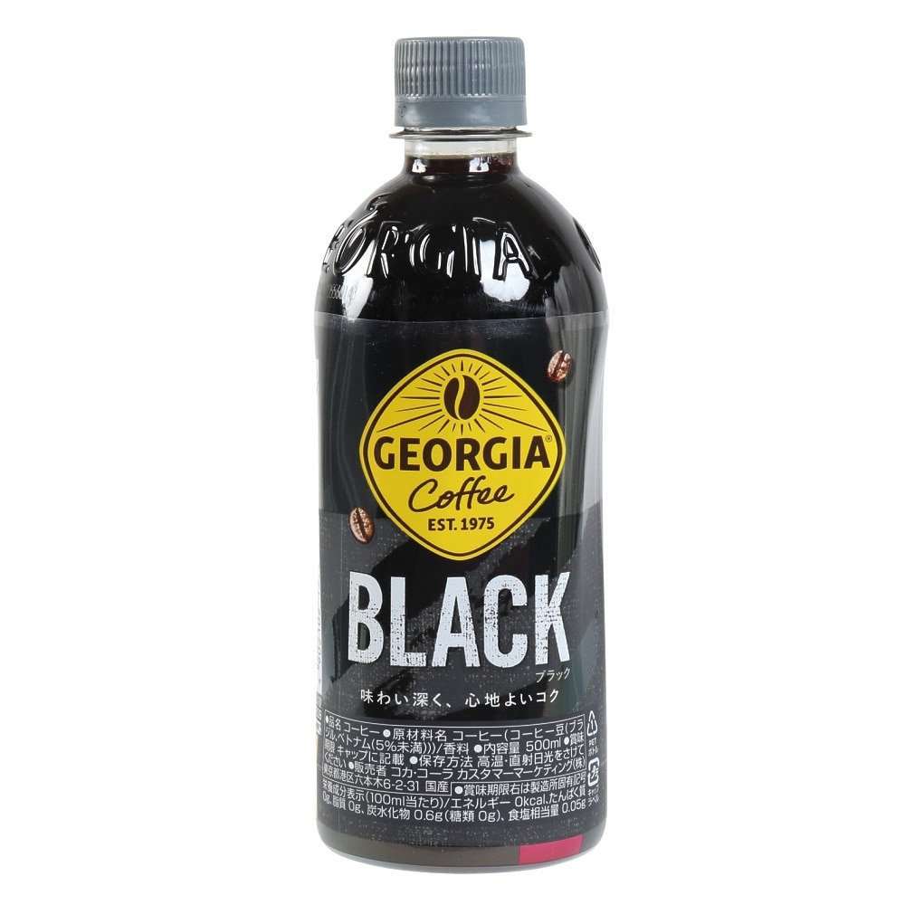 ジョージア（GEORGIA）（メンズ、レディース）コーヒー飲料 PET500ml コーヒー ブラックコーヒー ペットボトル
