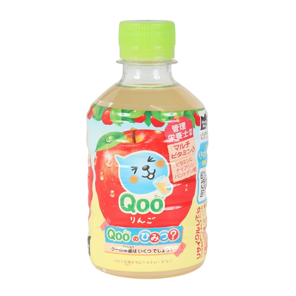 クー（Qoo）（メンズ、レディース、キッズ）飲料 クー りんご 280ml 20％りんご果汁入りQoo りんごジュース 