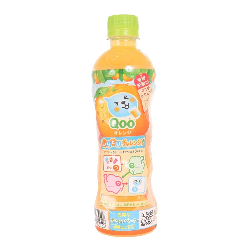 ミニッツメイド（MinuteMaid）（メンズ、レディース、キッズ）ミニッツメイド Qoo オレンジ P425