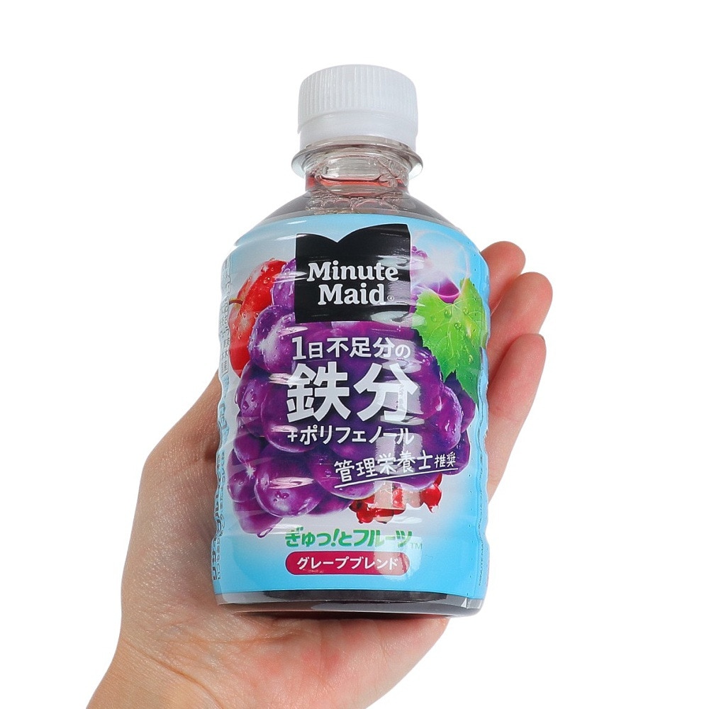 ミニッツメイド（MinuteMaid）（メンズ、レディース、キッズ）グレープ 鉄分ポリフェノール 280ml