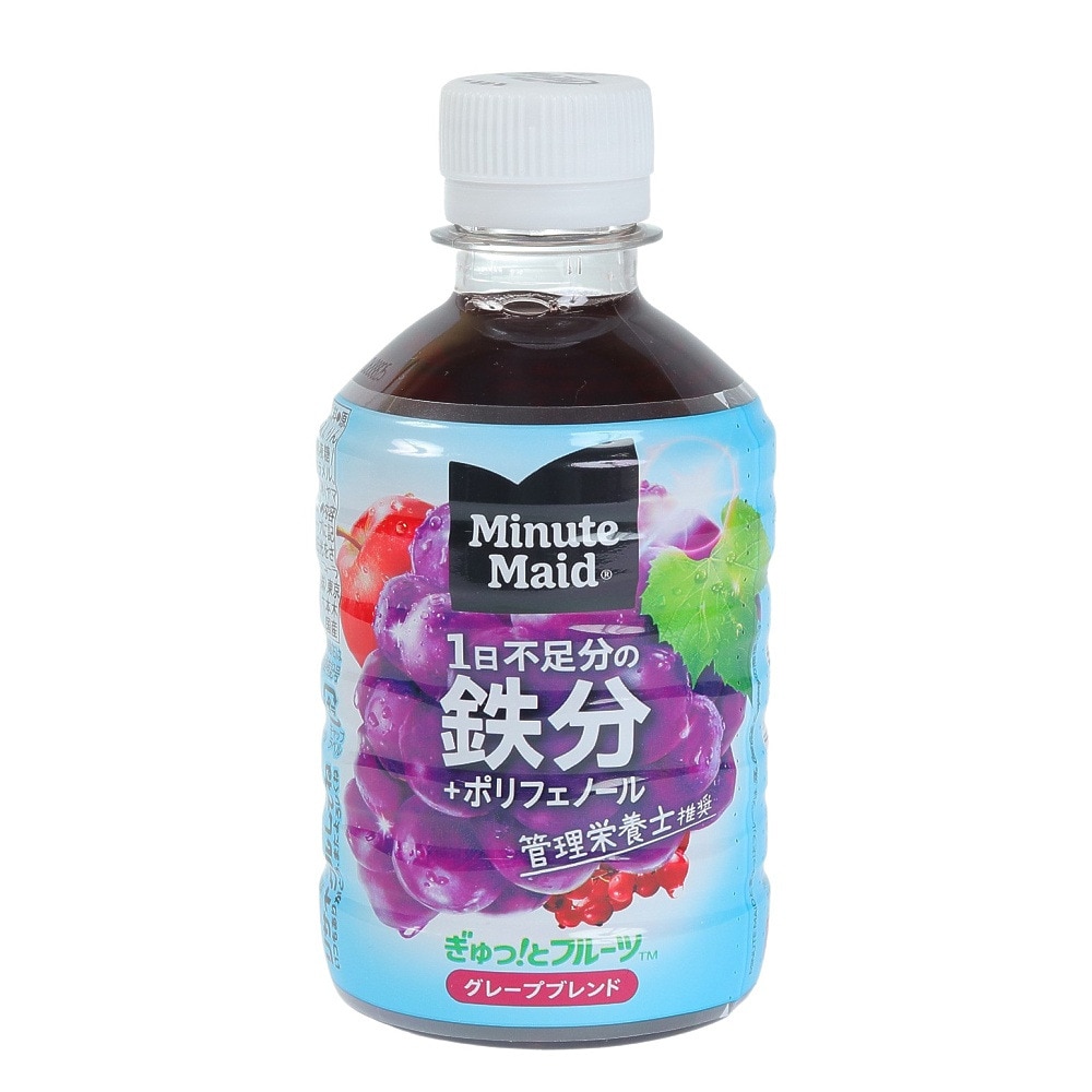 ミニッツメイド（MinuteMaid）（メンズ、レディース、キッズ）グレープ 鉄分ポリフェノール 280ml