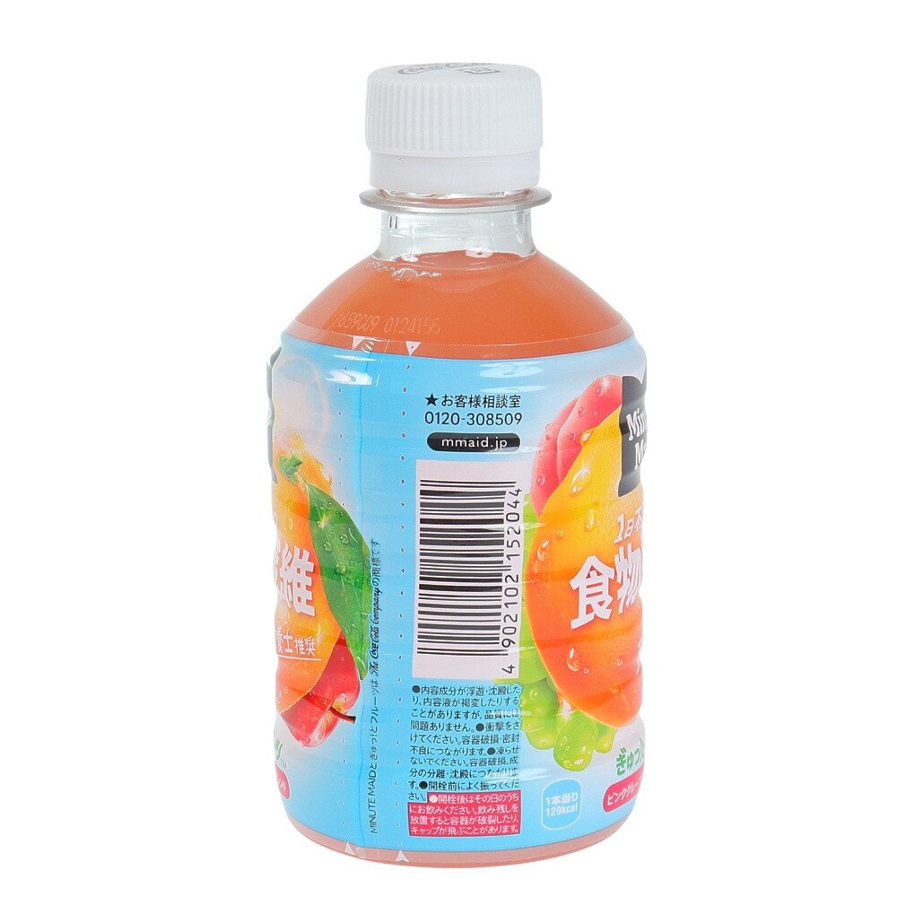 ミニッツメイド（MinuteMaid）（メンズ、レディース、キッズ）ピンクグレープフルーツ 280ml