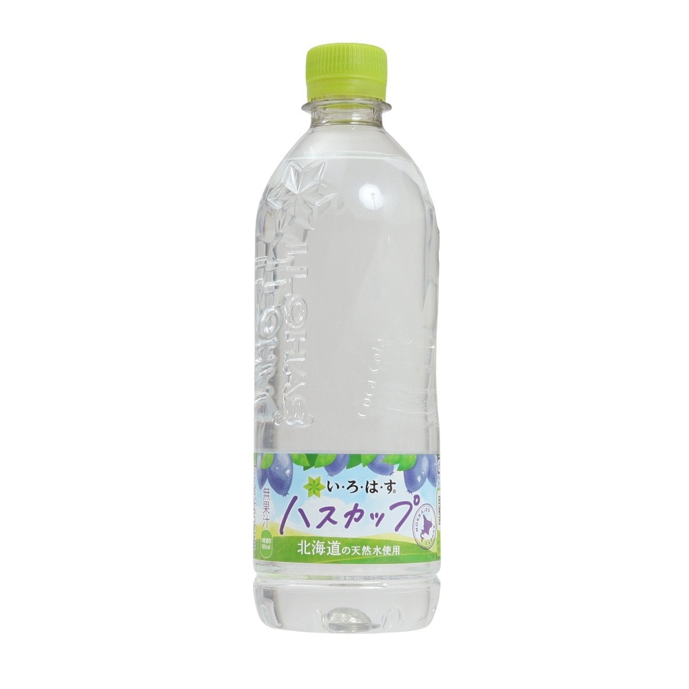 い・ろ・は・す（ILOHAS）（メンズ、レディース、キッズ）飲料水 いろはす ハスカップ 540ml P540 水 ミネラルウォーター フレーバー 北海道 ペットボトル