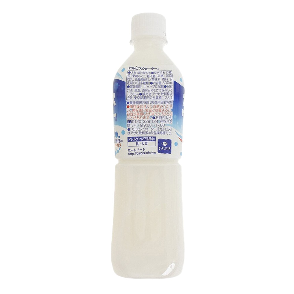 カルピス（CALPIS）（メンズ、レディース、キッズ）カルピスウォーター 500ml 68921