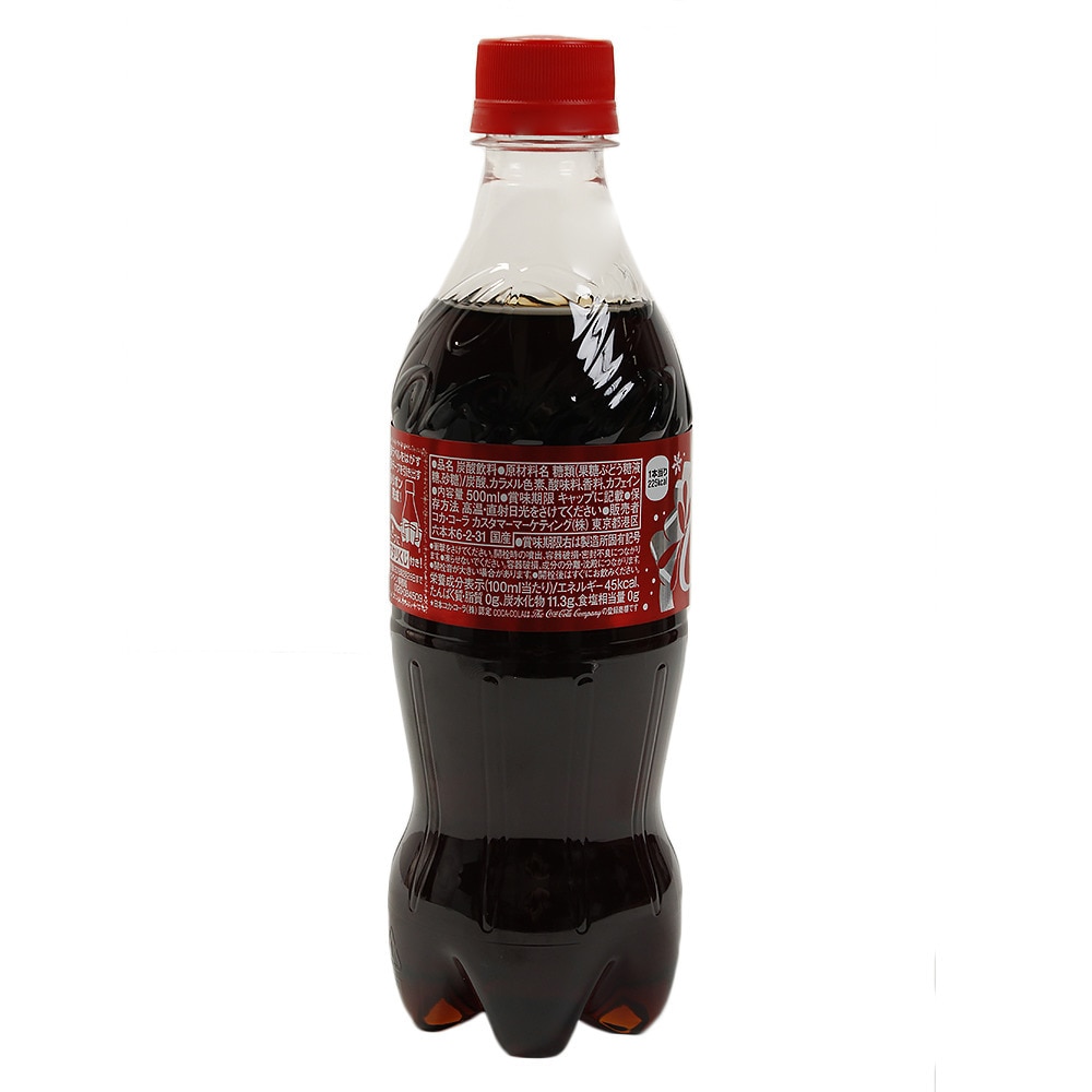 コカコーラ（Coca-Cola）（メンズ、レディース、キッズ）コカ・コーラ P500 コカ・コーラOTG