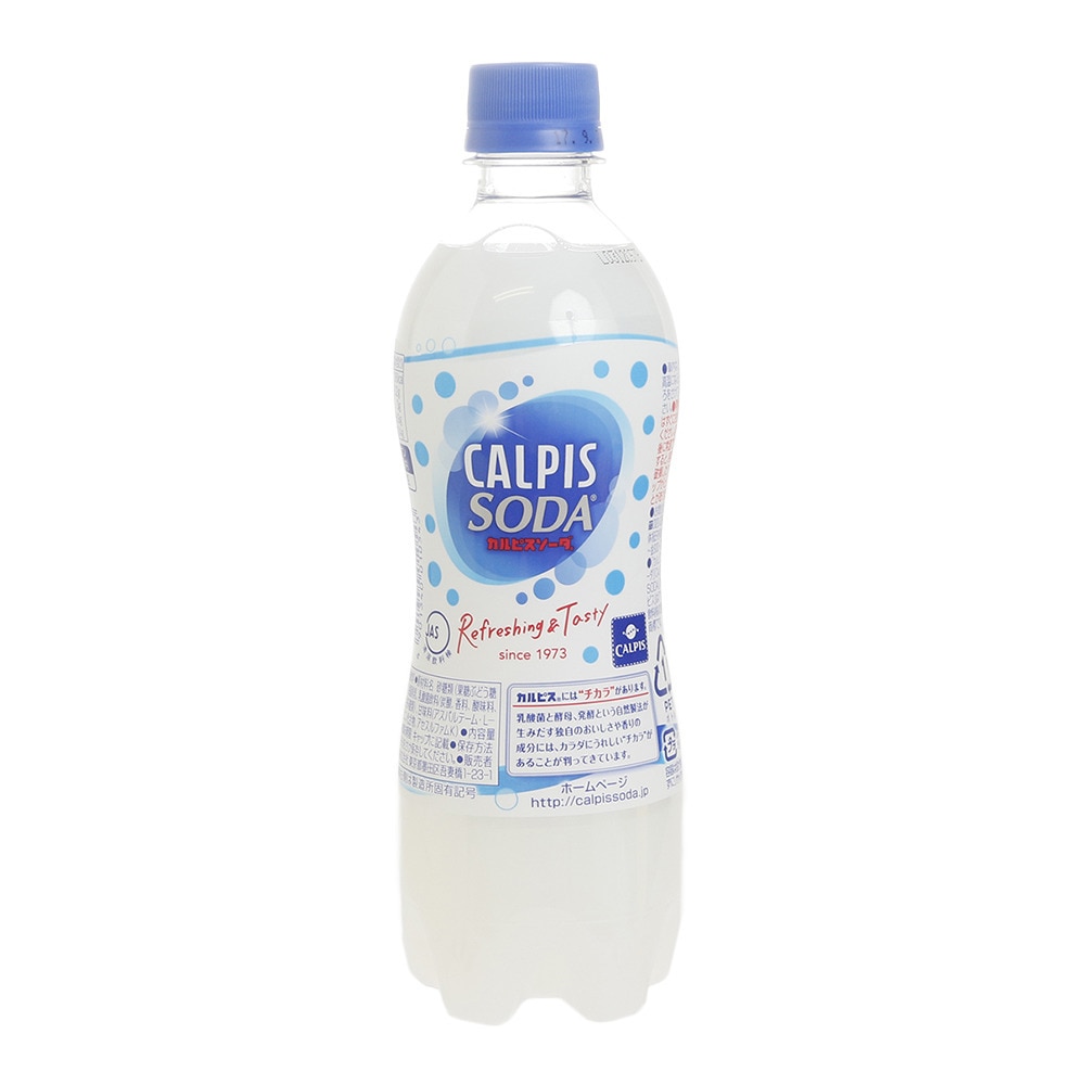 カルピス（CALPIS）（メンズ、レディース、キッズ）カルピスソーダ 500ml KOS010543