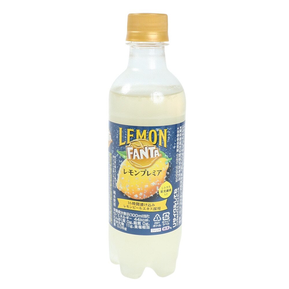 ファンタ（Fanta）（メンズ、レディース、キッズ）炭酸飲料 レモンプレミア 380ml