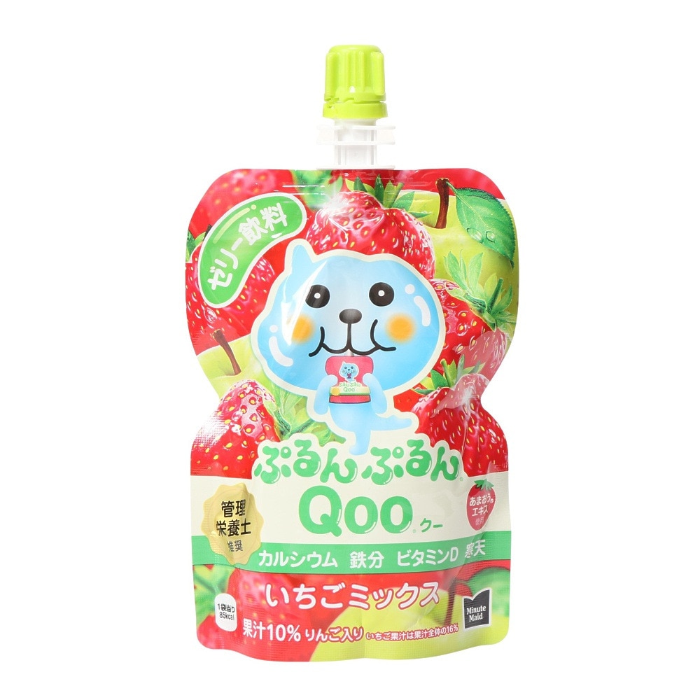 ミニッツメイド（MinuteMaid）（メンズ、レディース、キッズ）プルンプルンQooイチゴミックス 125g HP125 ゼリー あまおう