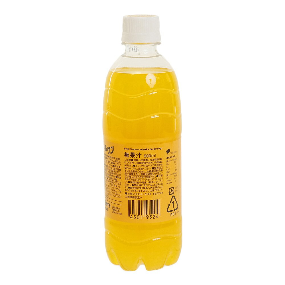 大塚製薬（otsuka）（メンズ、レディース、キッズ）エネルゲン500ml