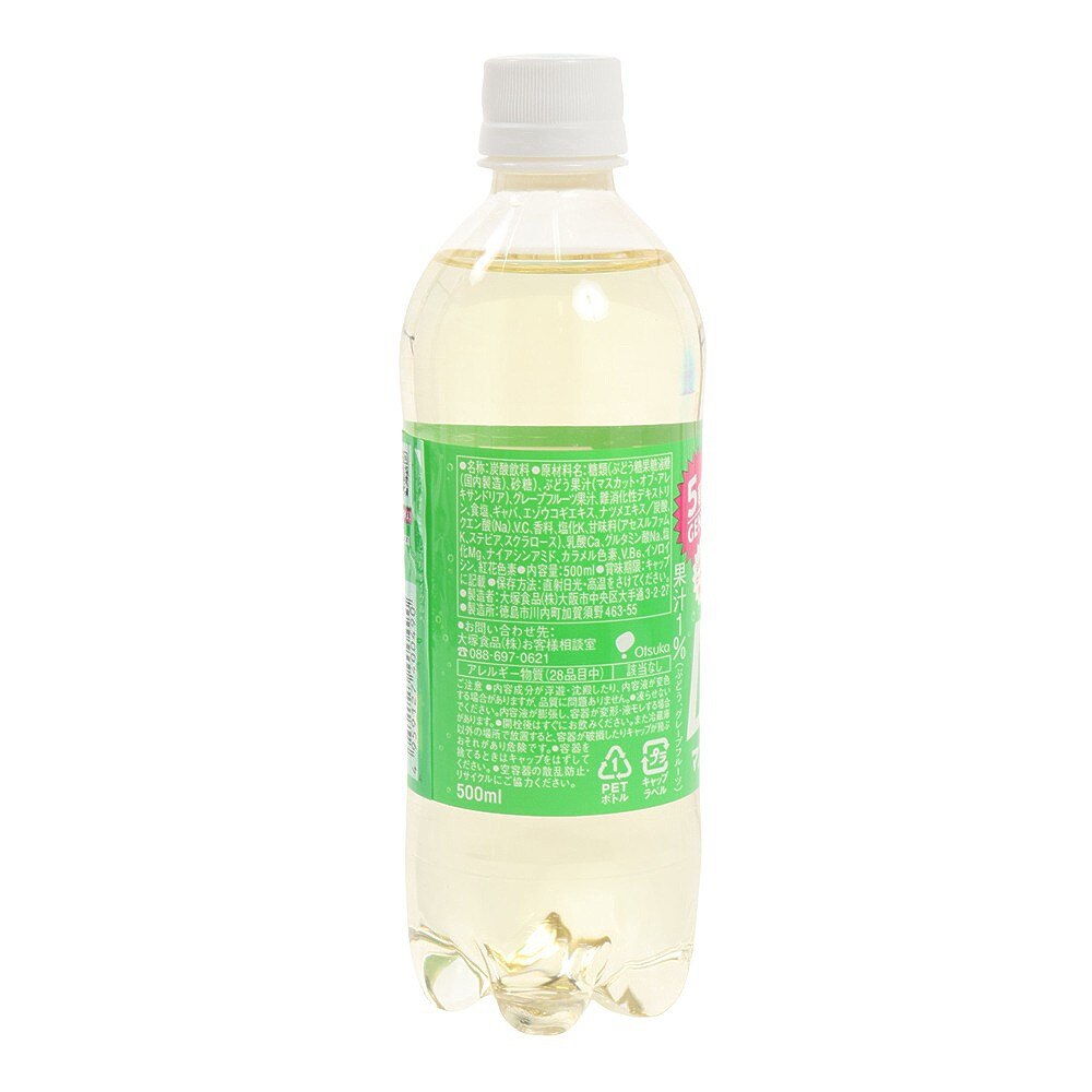 マッチ（メンズ、レディース、キッズ）マッチ マスカット500ml MM500