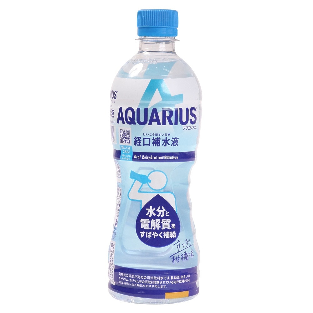 アクエリアス（AQUARIUS）（メンズ、レディース、キッズ）アクエリアス 経口補水液 500ml