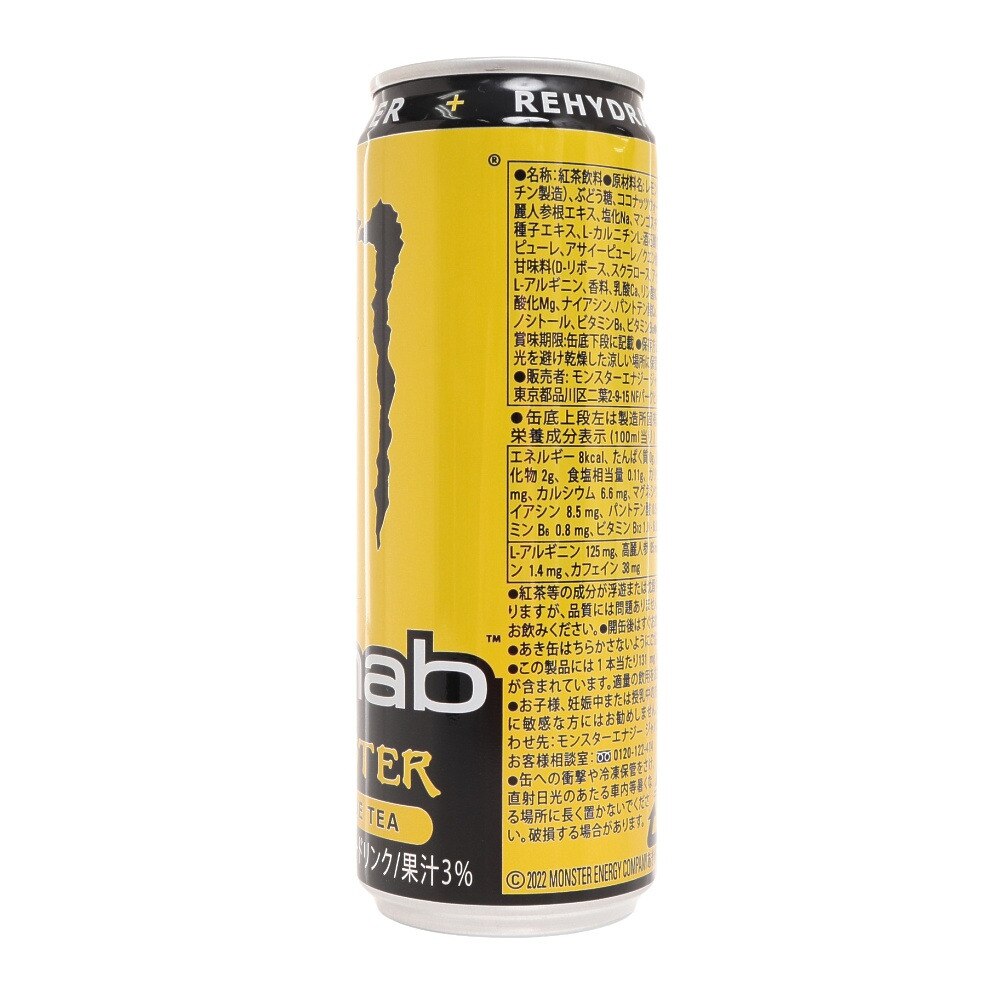 アサヒ（ASAHI）（メンズ、レディース）モンスター リハブ レモネードティー 345ml ASH693773