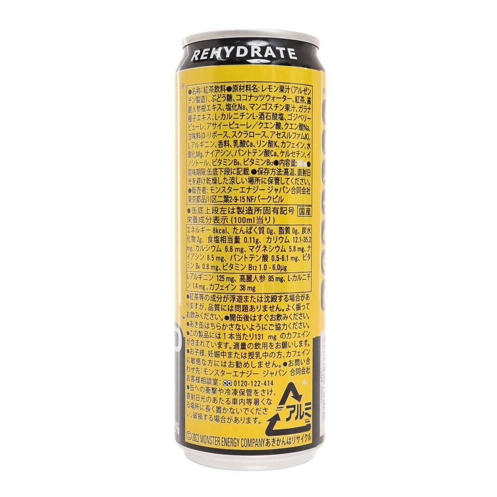 アサヒ（ASAHI）（メンズ、レディース）モンスター リハブ レモネードティー 345ml ASH693773