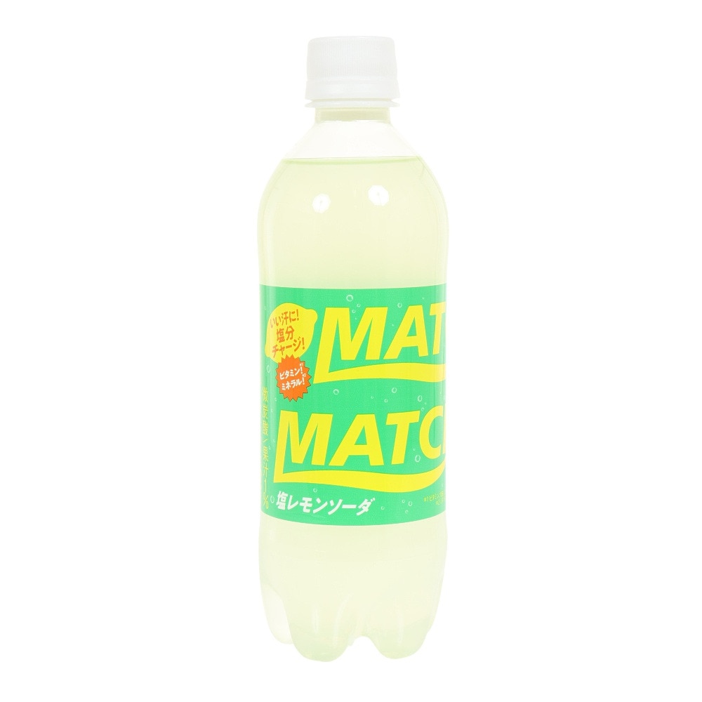 マッチ（Match）（メンズ、レディース、キッズ）マッチ 塩レモンサイダー500ml MSL500 マッチ